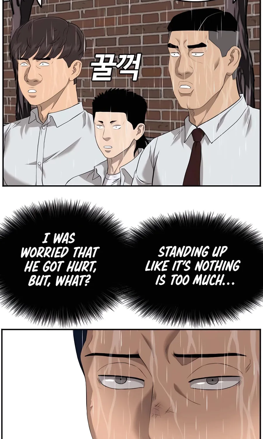 Nappeun Saram Chapter 113 page 44 - 