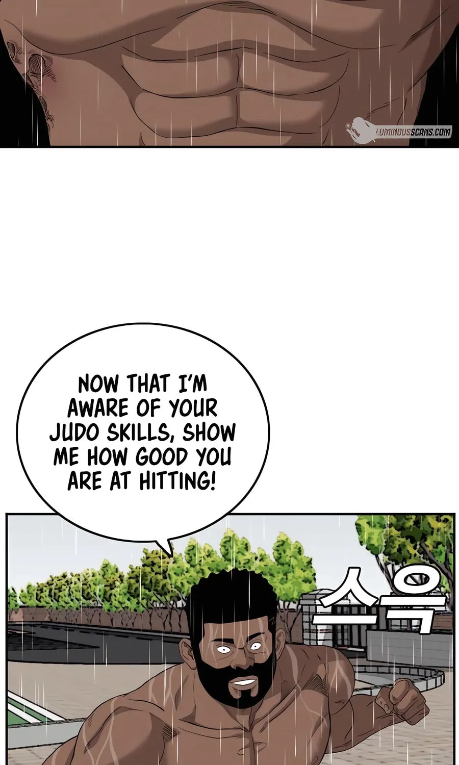 Nappeun Saram Chapter 113 page 49 - 