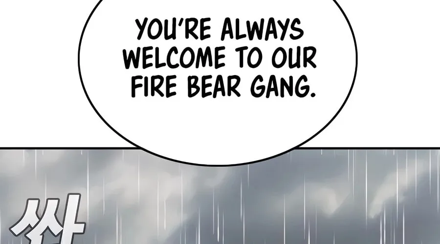 Nappeun Saram Chapter 113 page 6 - 