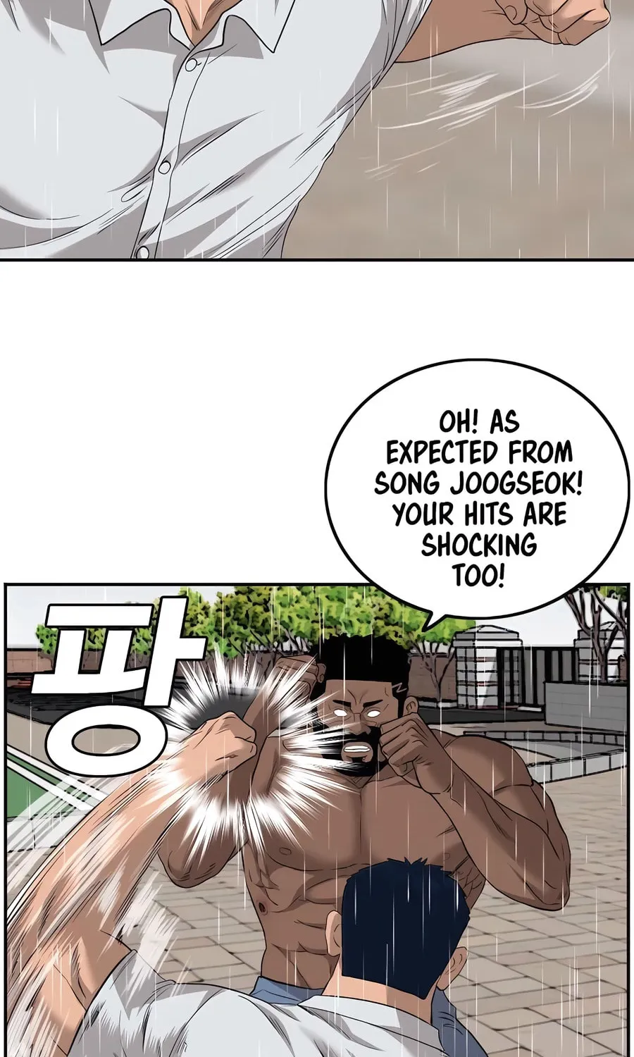 Nappeun Saram Chapter 113 page 52 - 