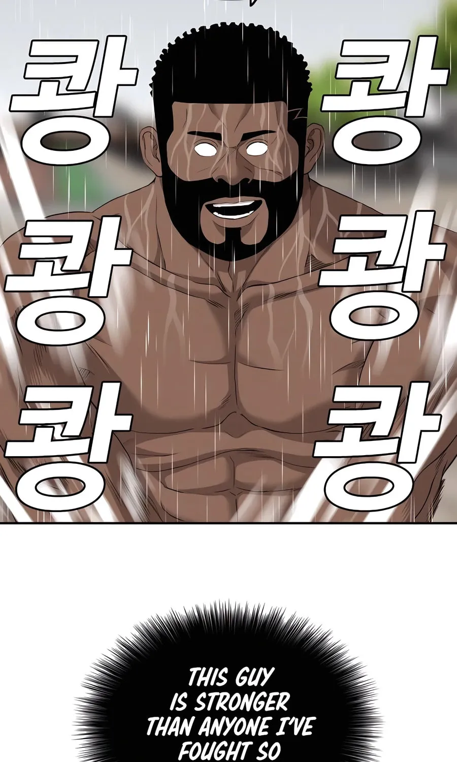 Nappeun Saram Chapter 113 page 55 - 
