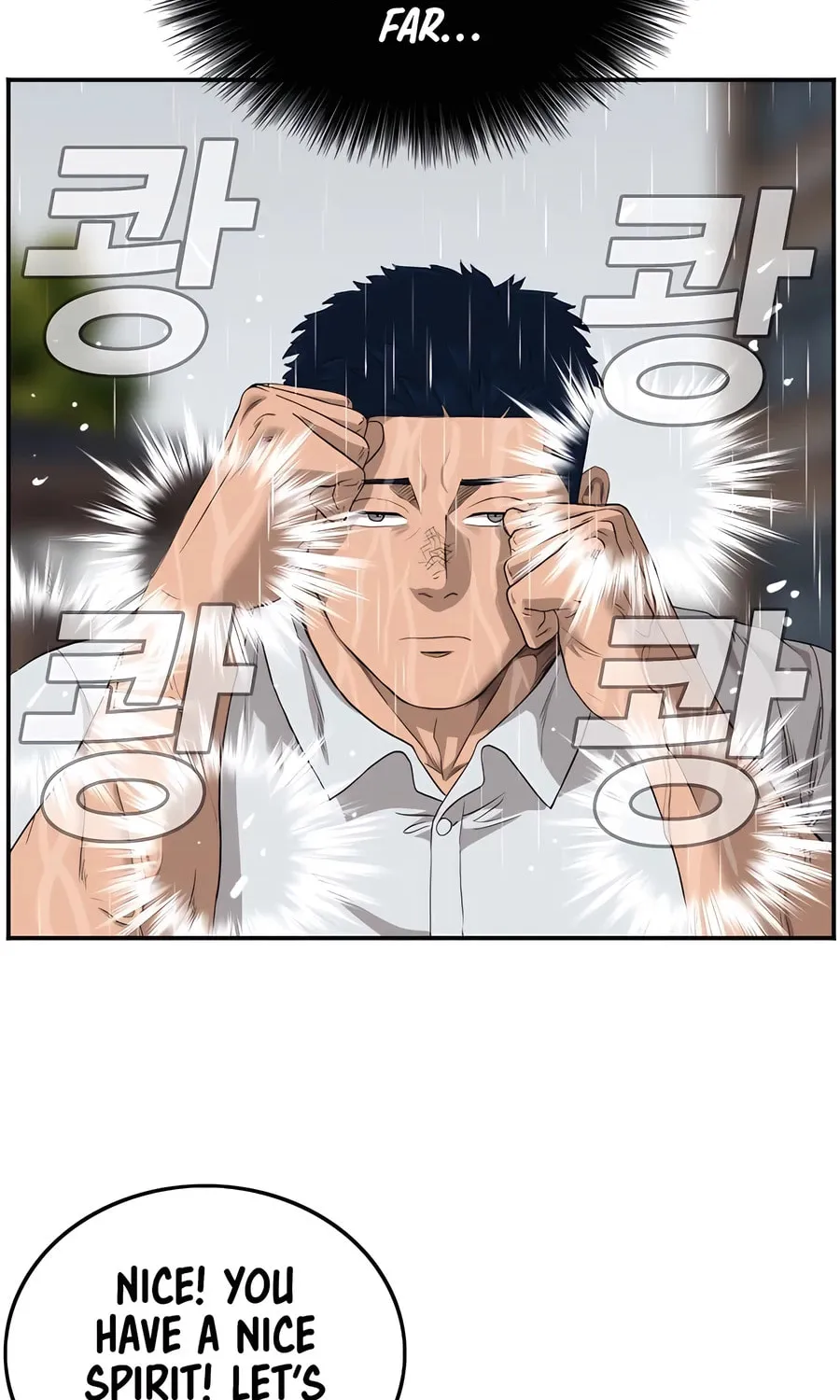Nappeun Saram Chapter 113 page 56 - 