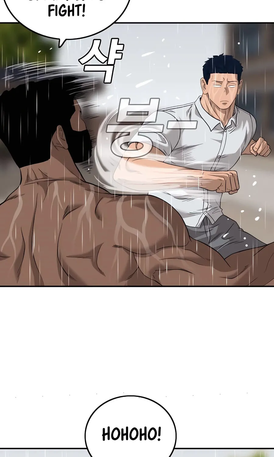 Nappeun Saram Chapter 113 page 57 - 