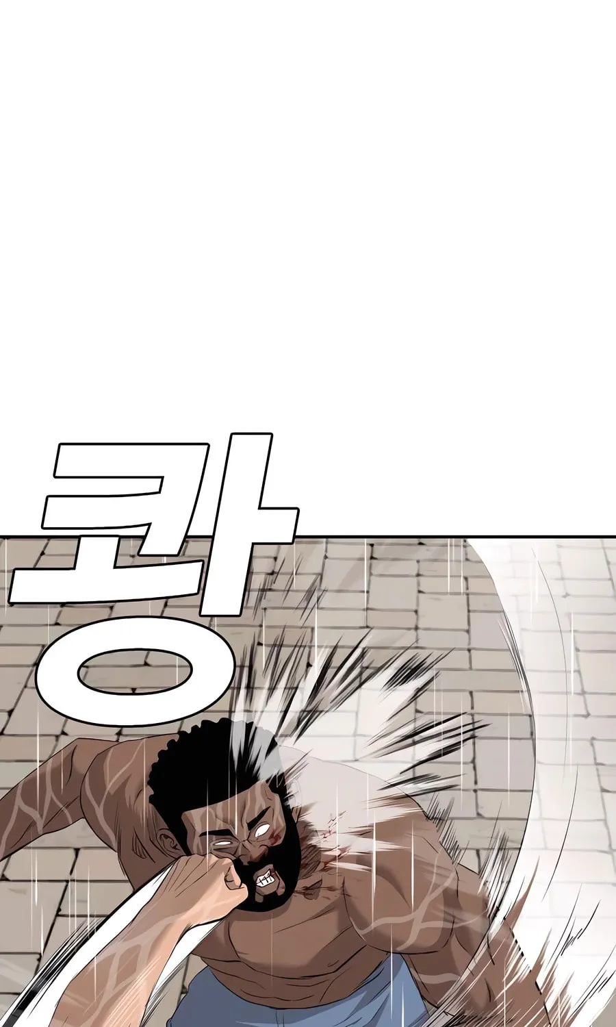 Nappeun Saram Chapter 113 page 59 - 