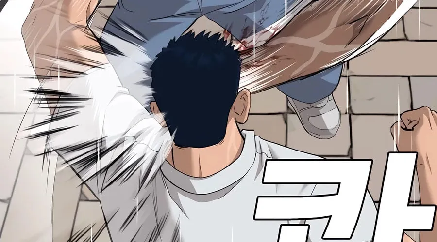 Nappeun Saram Chapter 113 page 60 - 