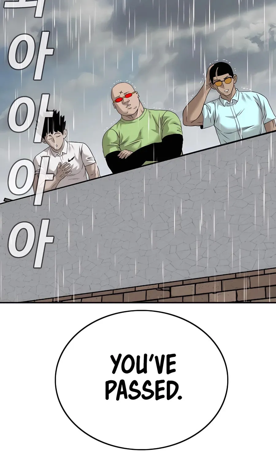 Nappeun Saram Chapter 113 page 7 - 