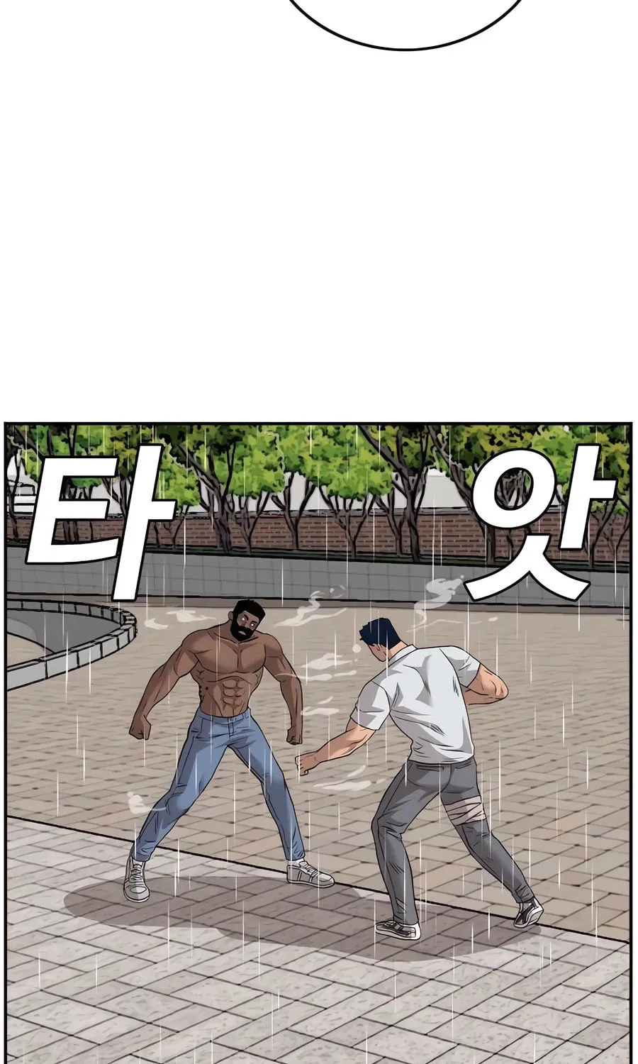 Nappeun Saram Chapter 113 page 63 - 