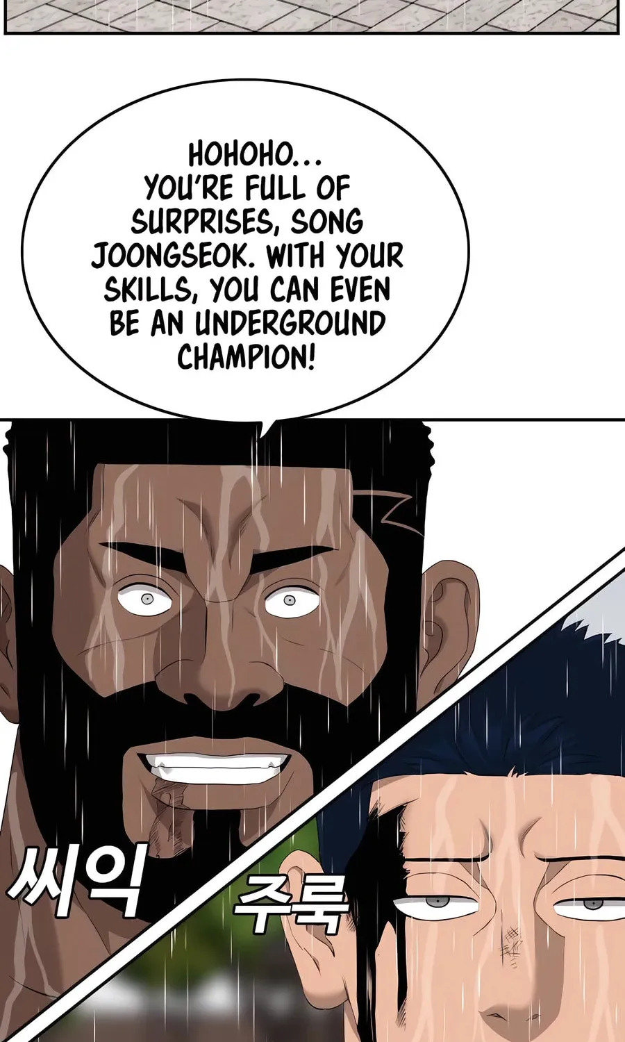 Nappeun Saram Chapter 113 page 64 - 