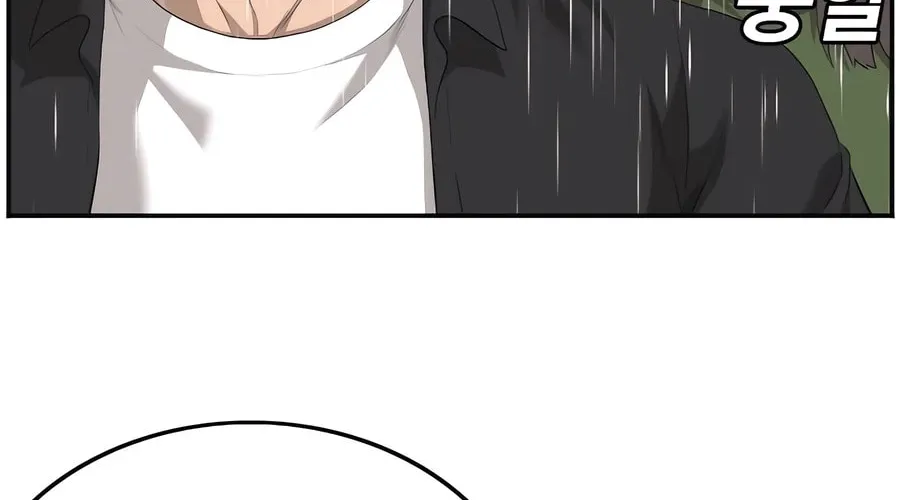 Nappeun Saram Chapter 113 page 66 - 