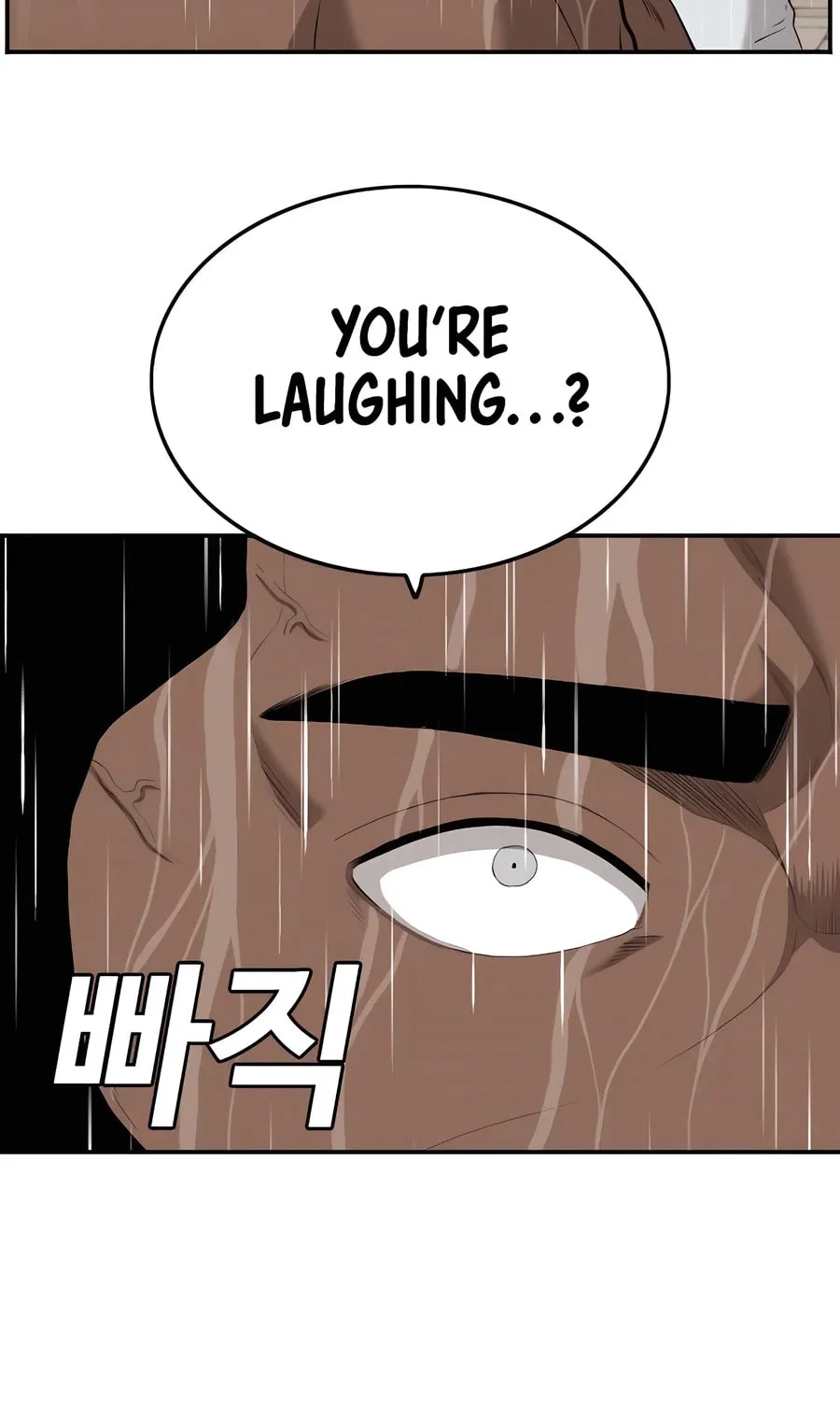 Nappeun Saram Chapter 113 page 75 - 