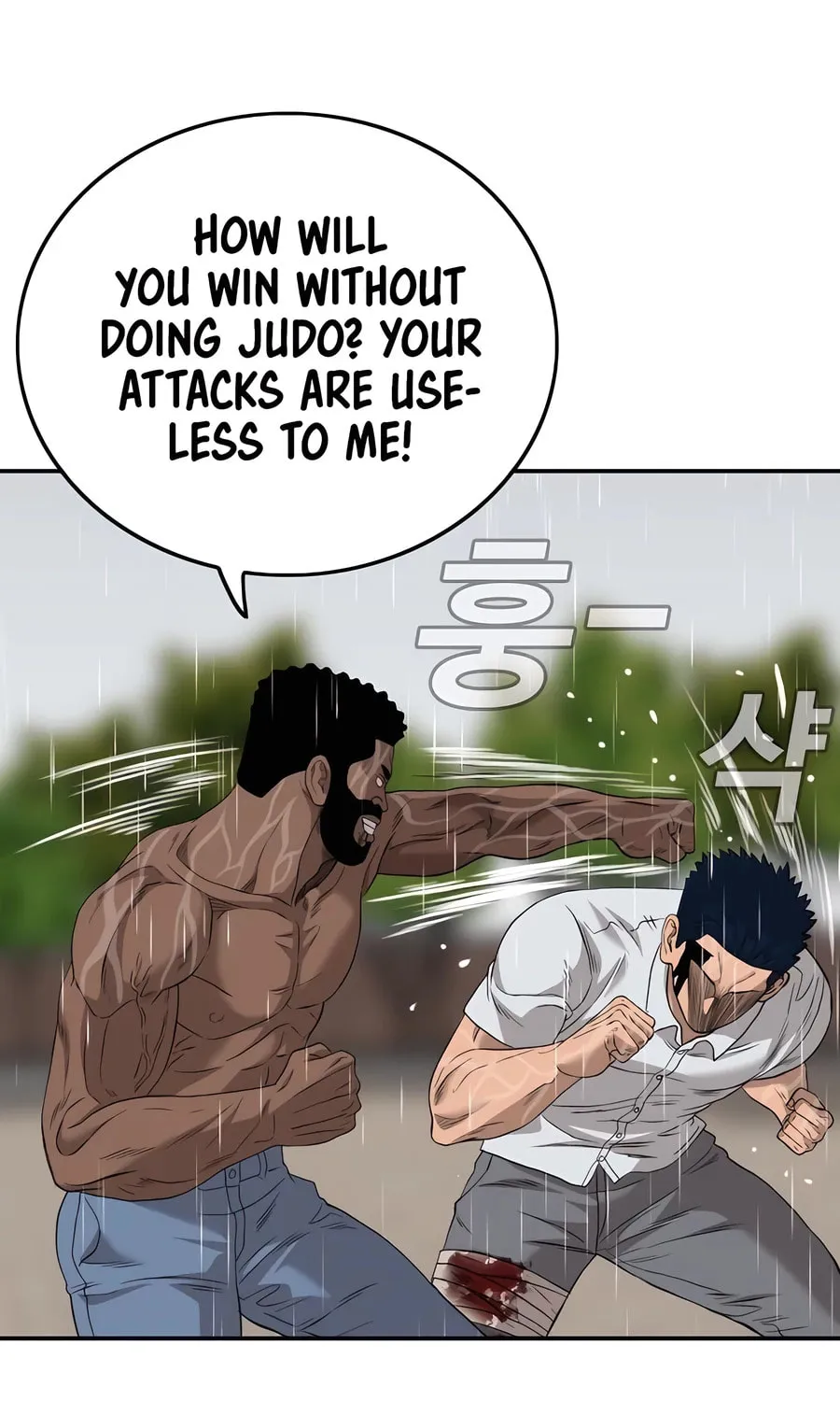 Nappeun Saram Chapter 113 page 77 - 