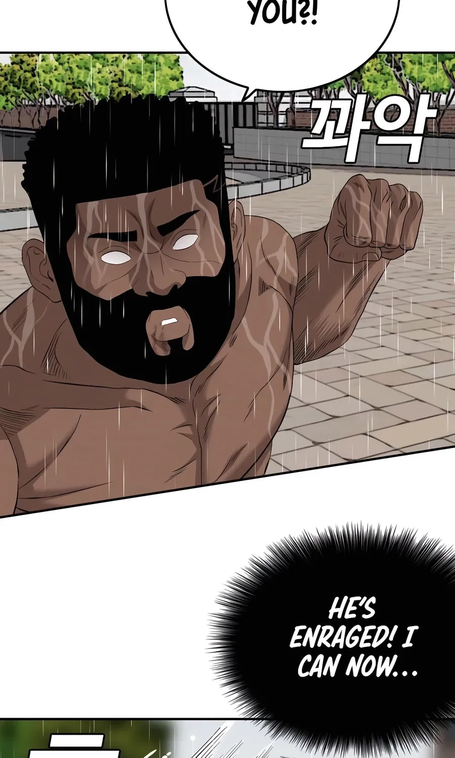 Nappeun Saram Chapter 113 page 85 - 