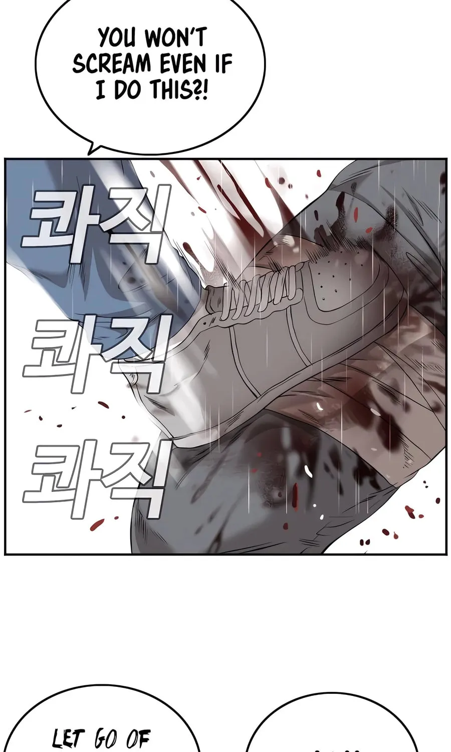 Nappeun Saram Chapter 113 page 100 - 