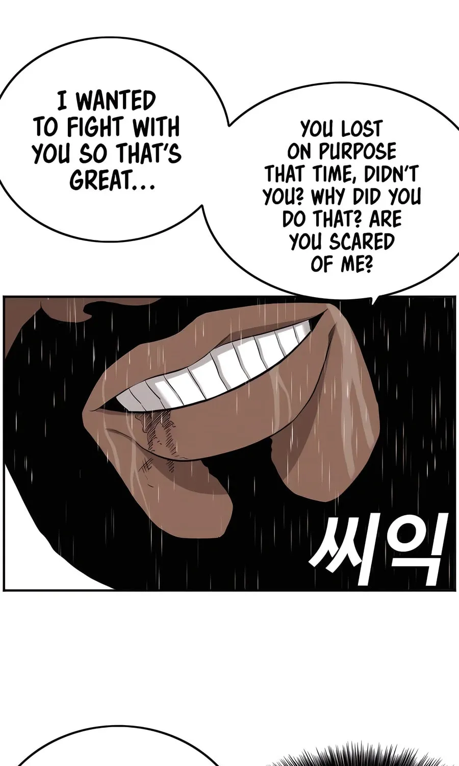 Nappeun Saram Chapter 114 page 11 - 