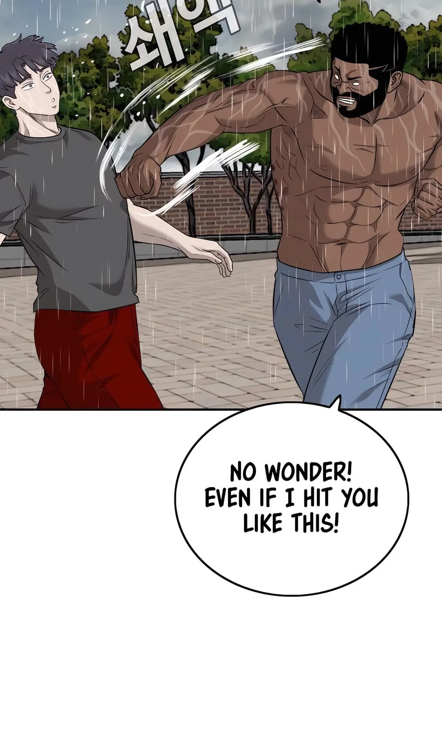 Nappeun Saram Chapter 114 page 14 - 