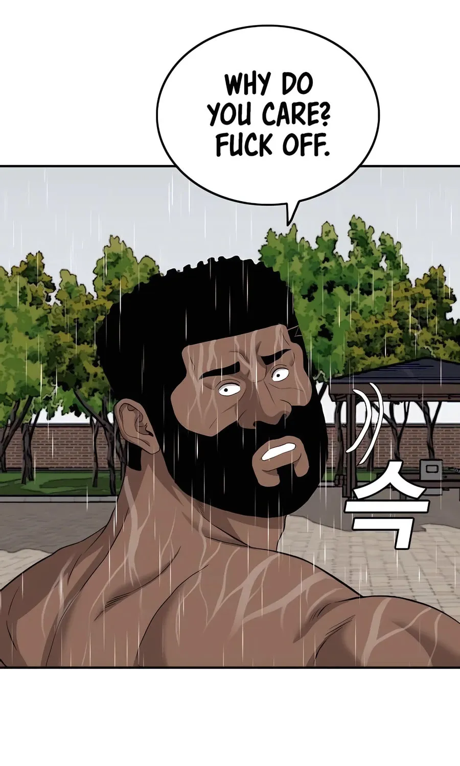 Nappeun Saram Chapter 114 page 3 - 