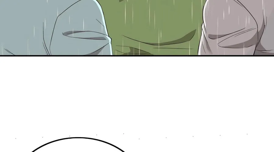 Nappeun Saram Chapter 114 page 24 - 