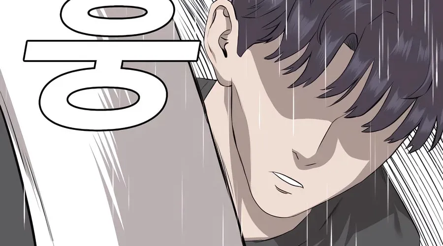 Nappeun Saram Chapter 114 page 30 - 