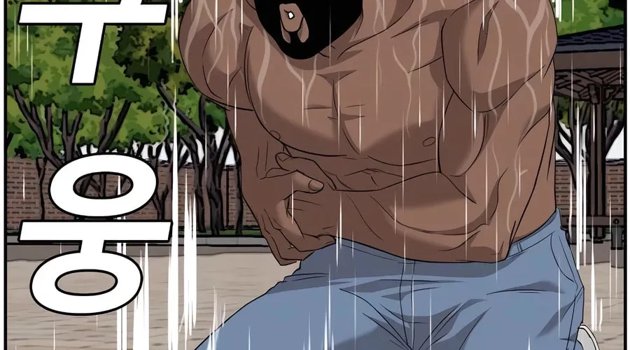 Nappeun Saram Chapter 114 page 36 - 