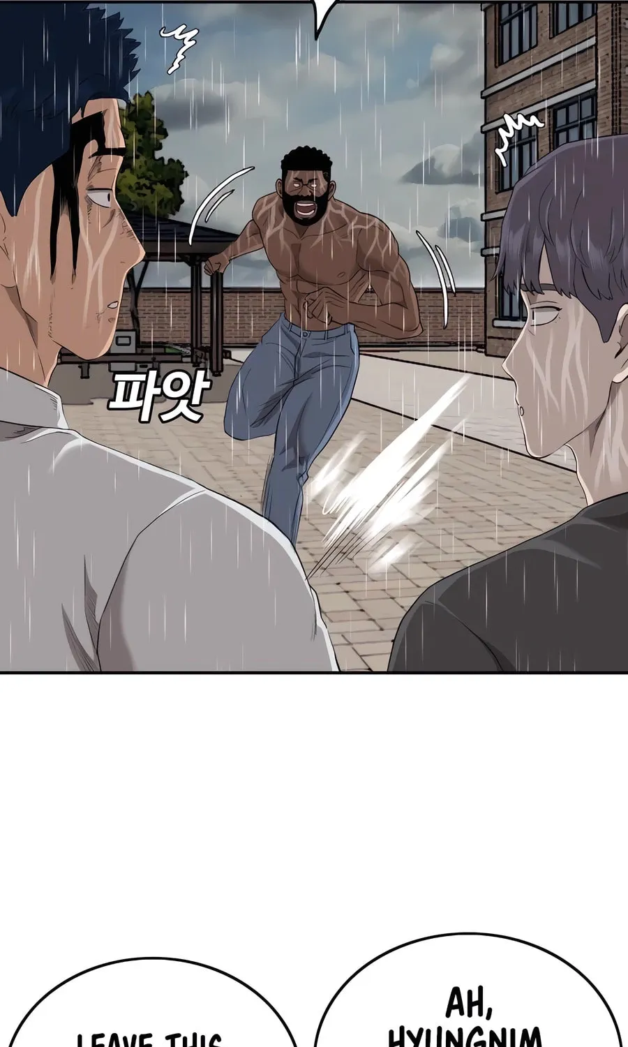 Nappeun Saram Chapter 114 page 45 - 