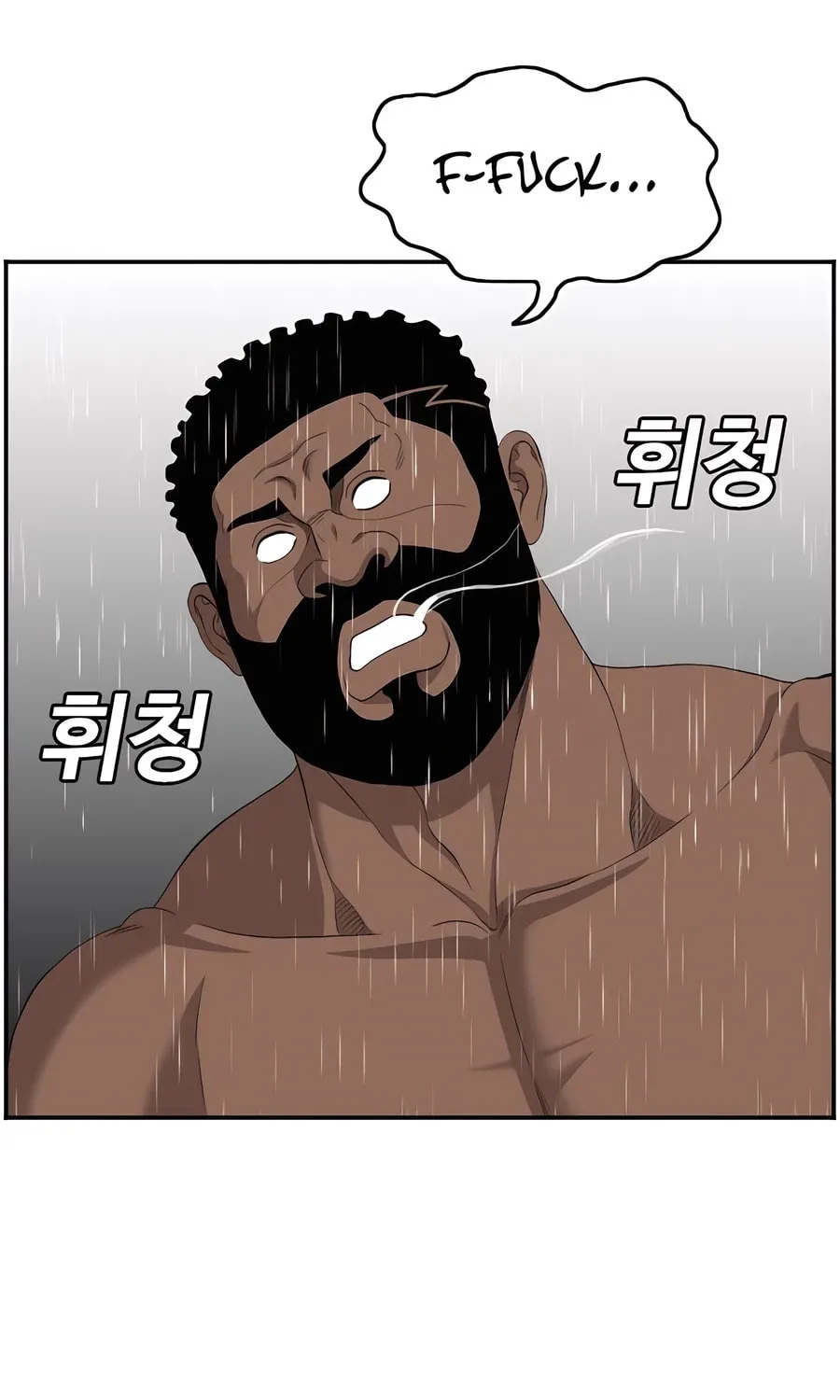 Nappeun Saram Chapter 114 page 59 - 