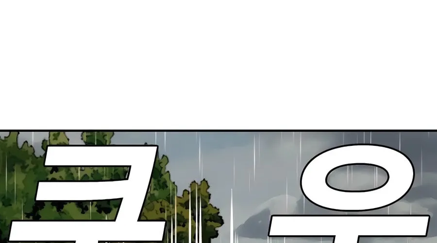 Nappeun Saram Chapter 114 page 60 - 