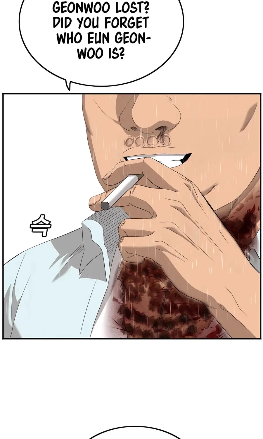 Nappeun Saram Chapter 114 page 77 - 