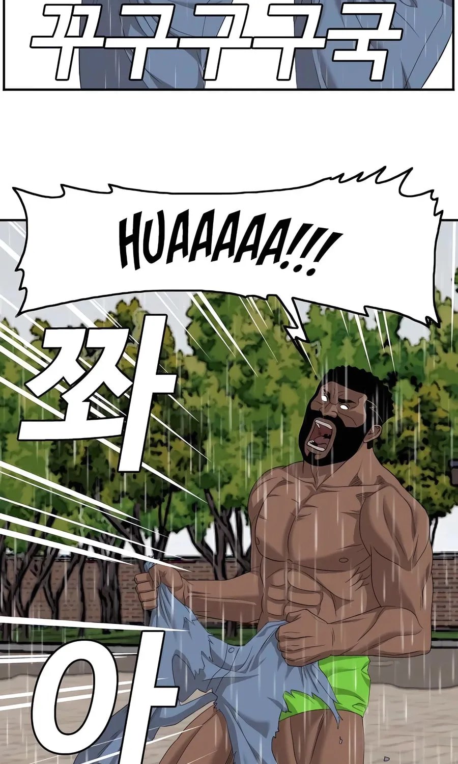 Nappeun Saram Chapter 114 page 85 - 