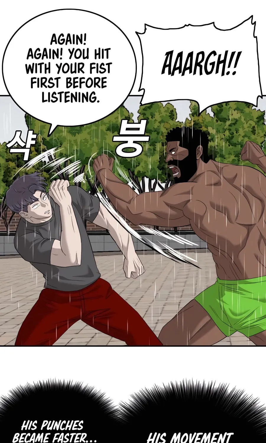 Nappeun Saram Chapter 114 page 98 - 