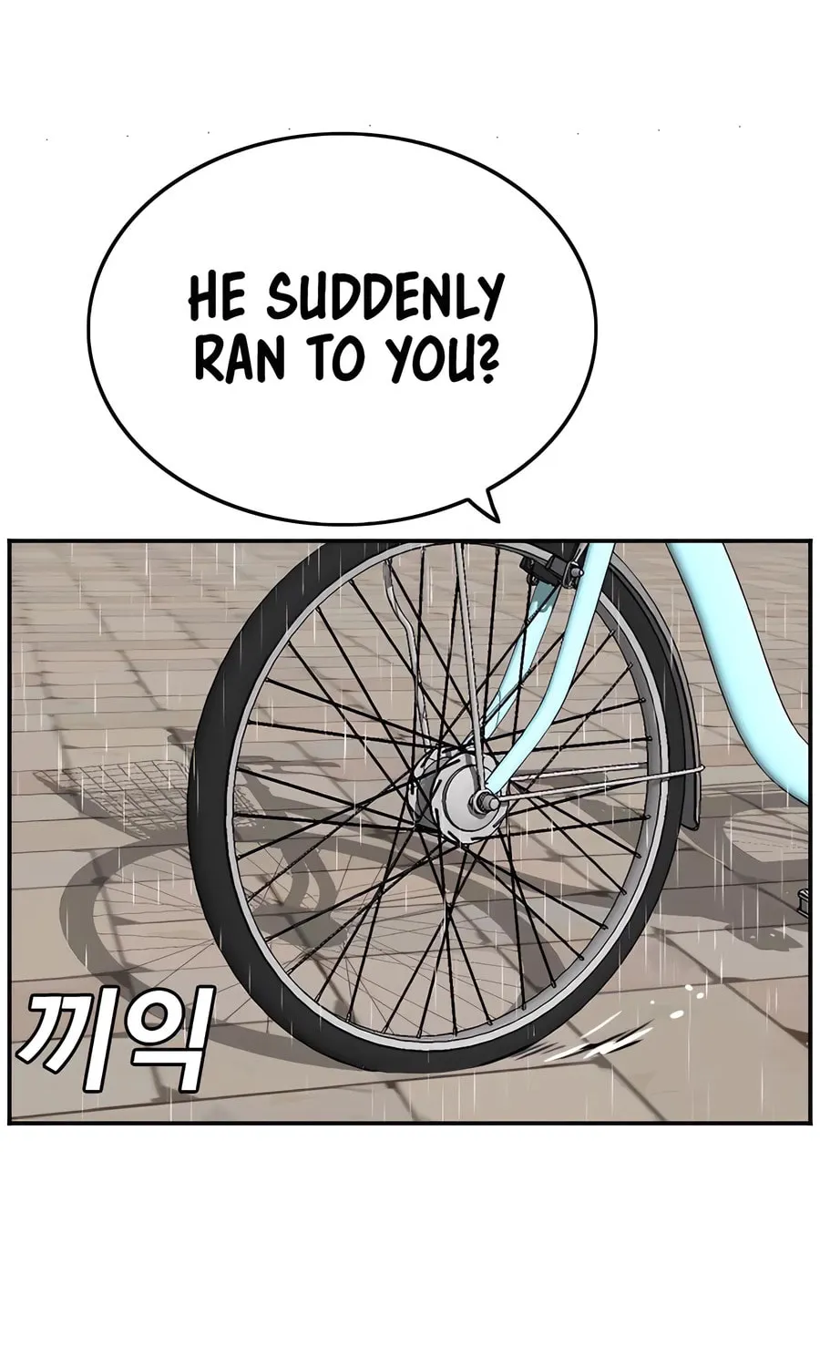 Nappeun Saram Chapter 115 page 2 - 