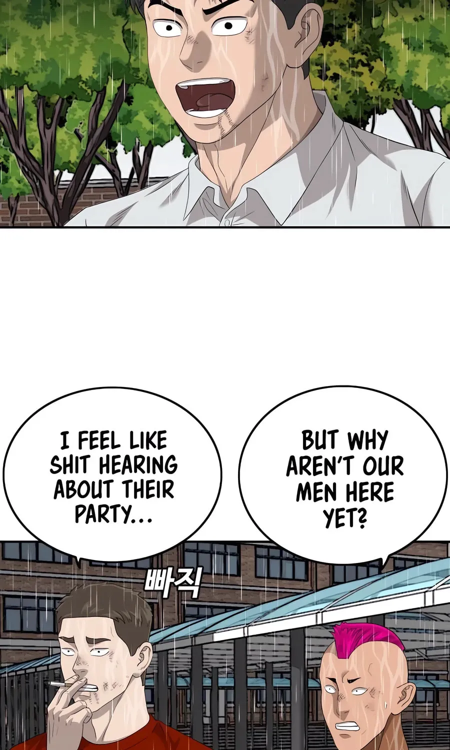 Nappeun Saram Chapter 115 page 109 - 