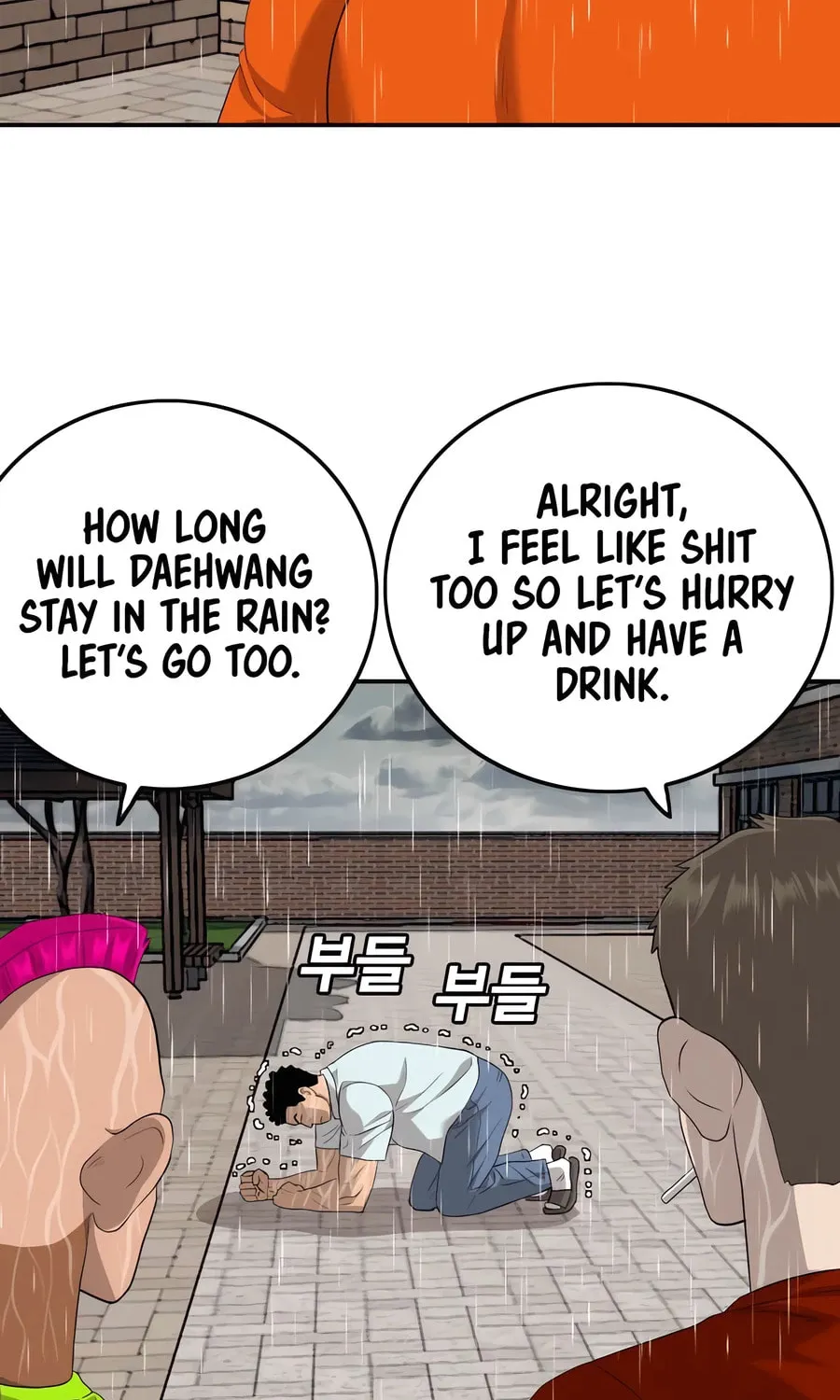 Nappeun Saram Chapter 115 page 112 - 
