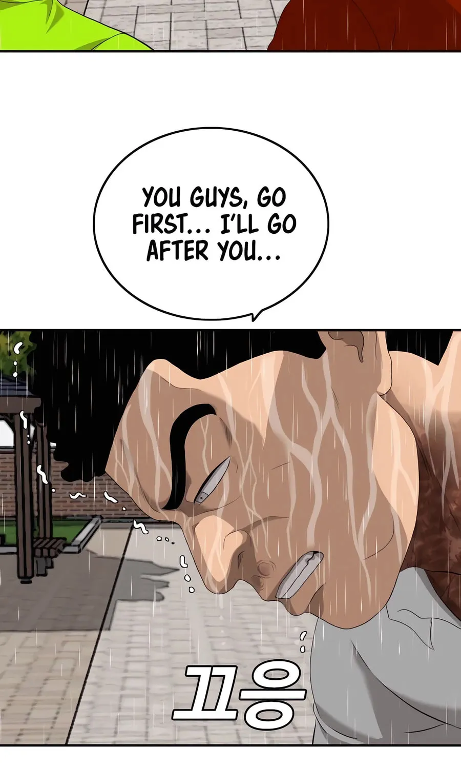 Nappeun Saram Chapter 115 page 113 - 