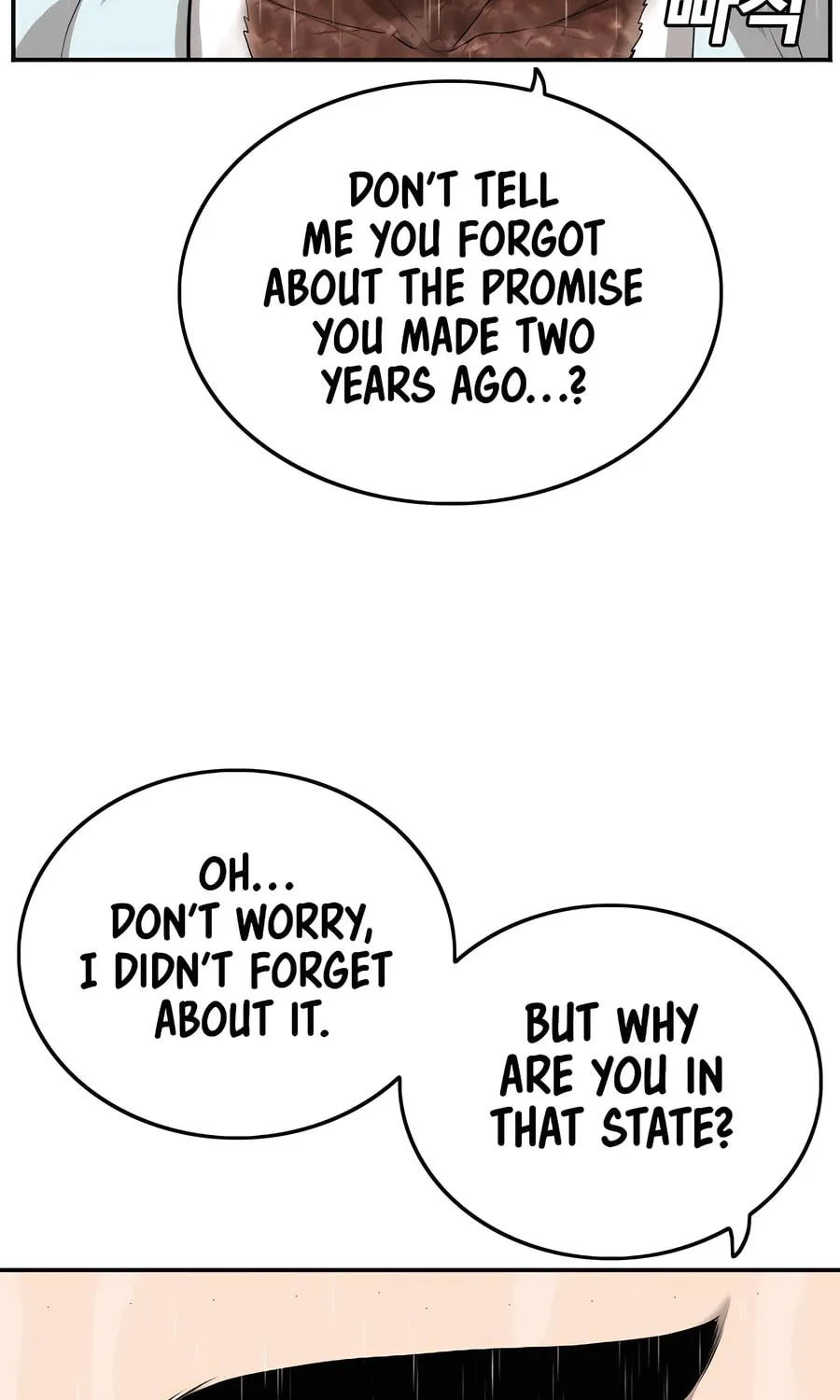 Nappeun Saram Chapter 115 page 23 - 