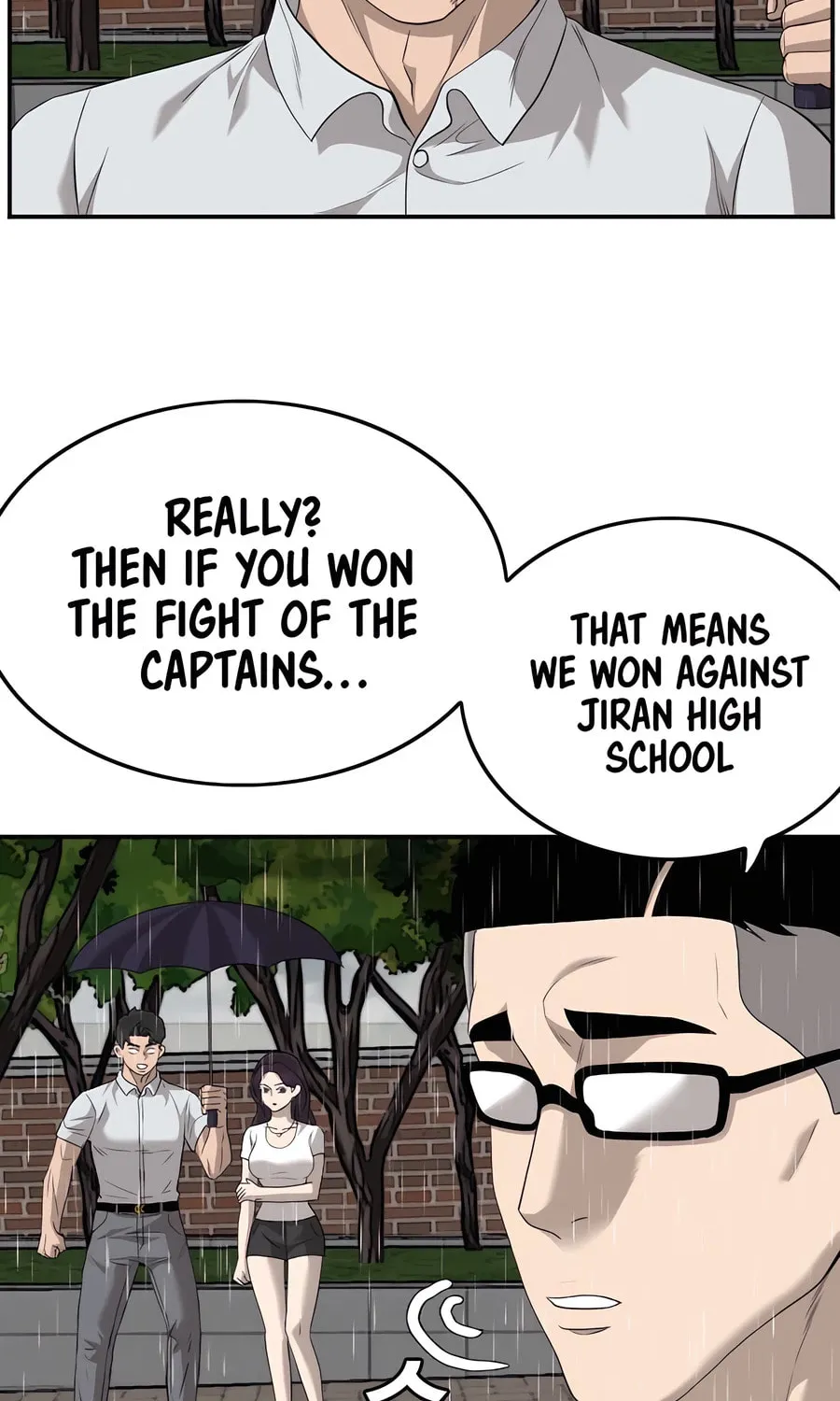 Nappeun Saram Chapter 115 page 26 - 