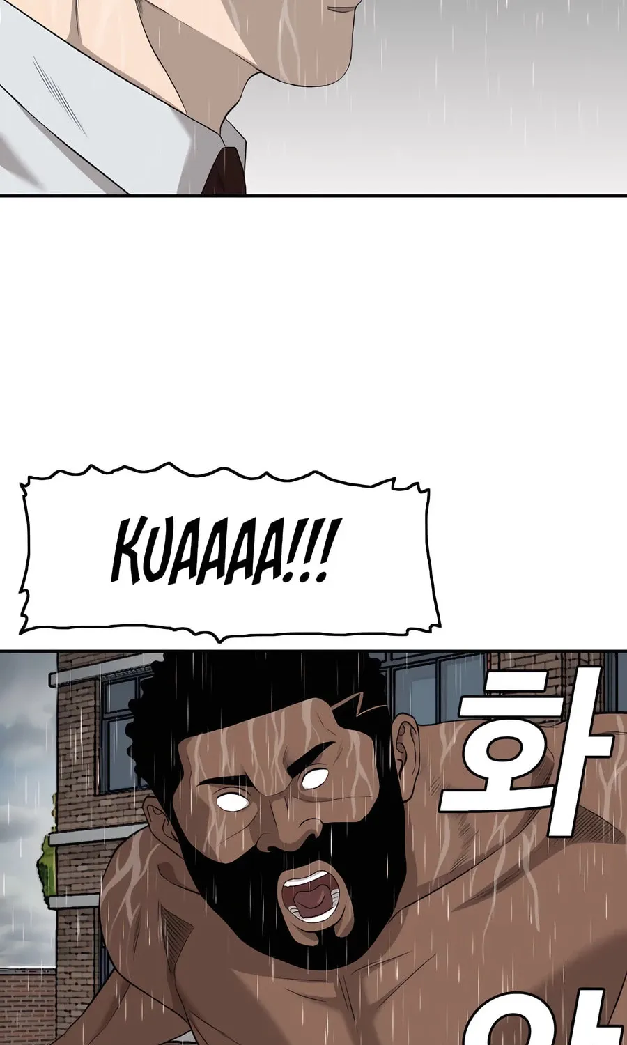 Nappeun Saram Chapter 115 page 31 - 