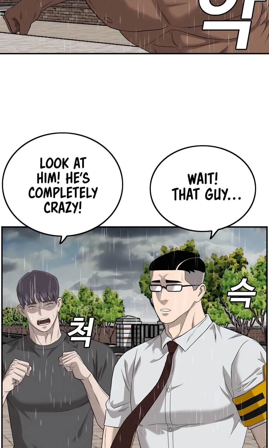 Nappeun Saram Chapter 115 page 32 - 