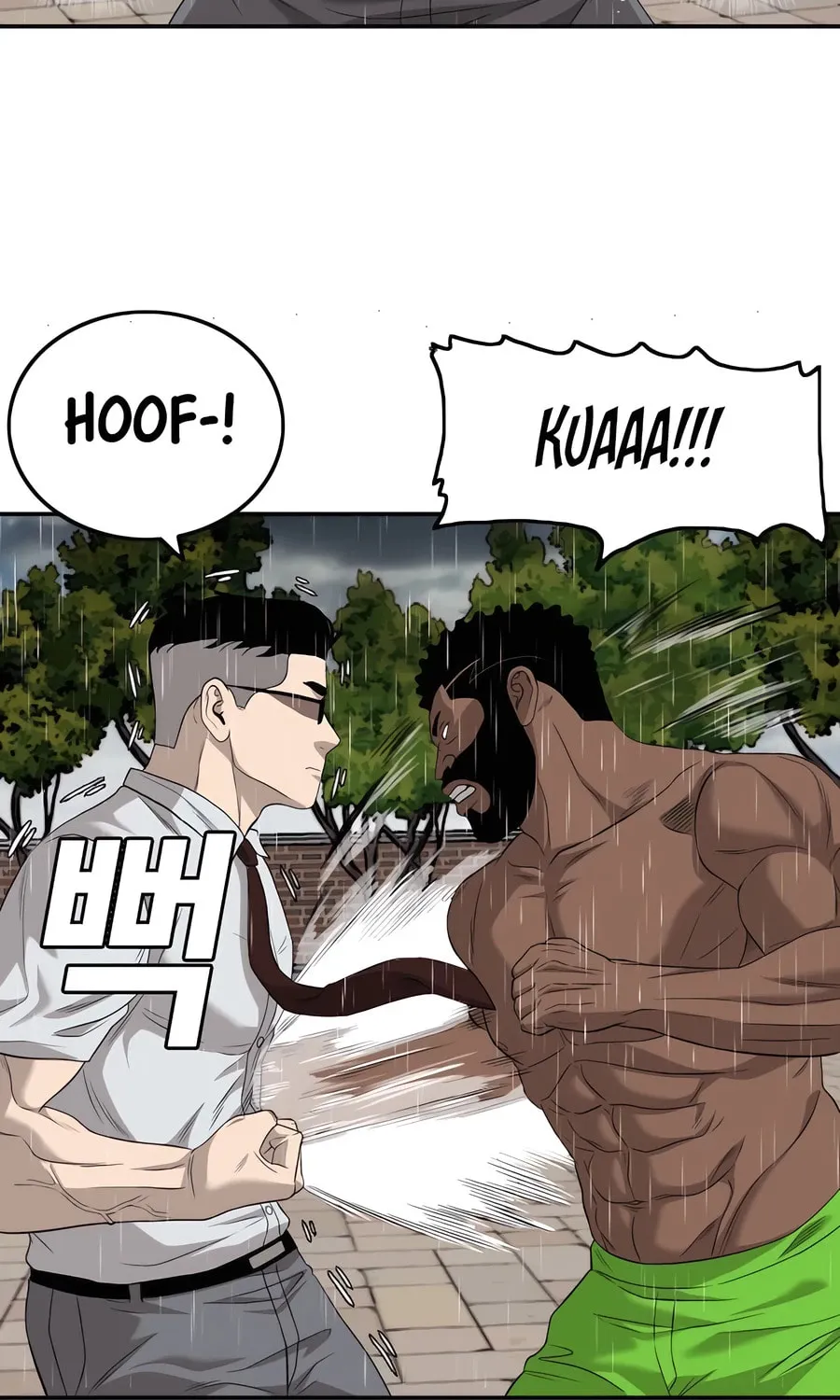 Nappeun Saram Chapter 115 page 35 - 