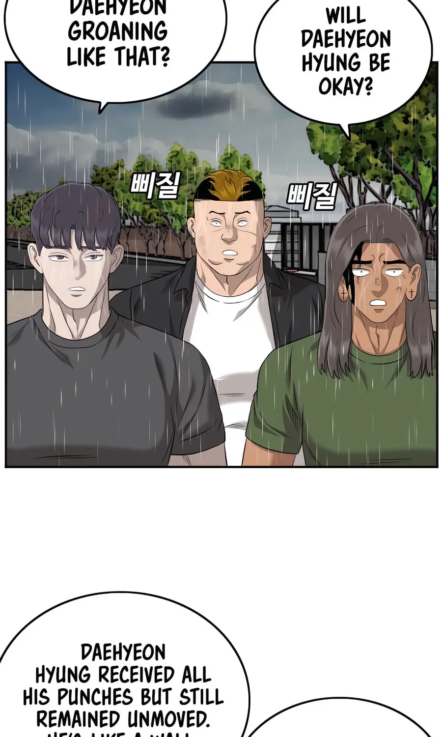 Nappeun Saram Chapter 115 page 45 - 