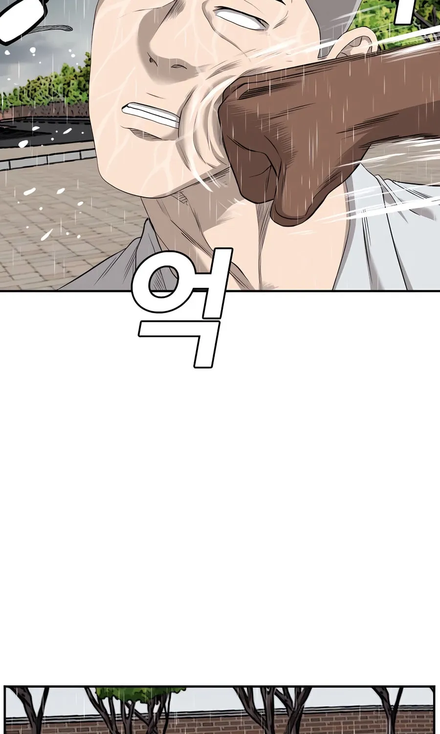 Nappeun Saram Chapter 115 page 50 - 
