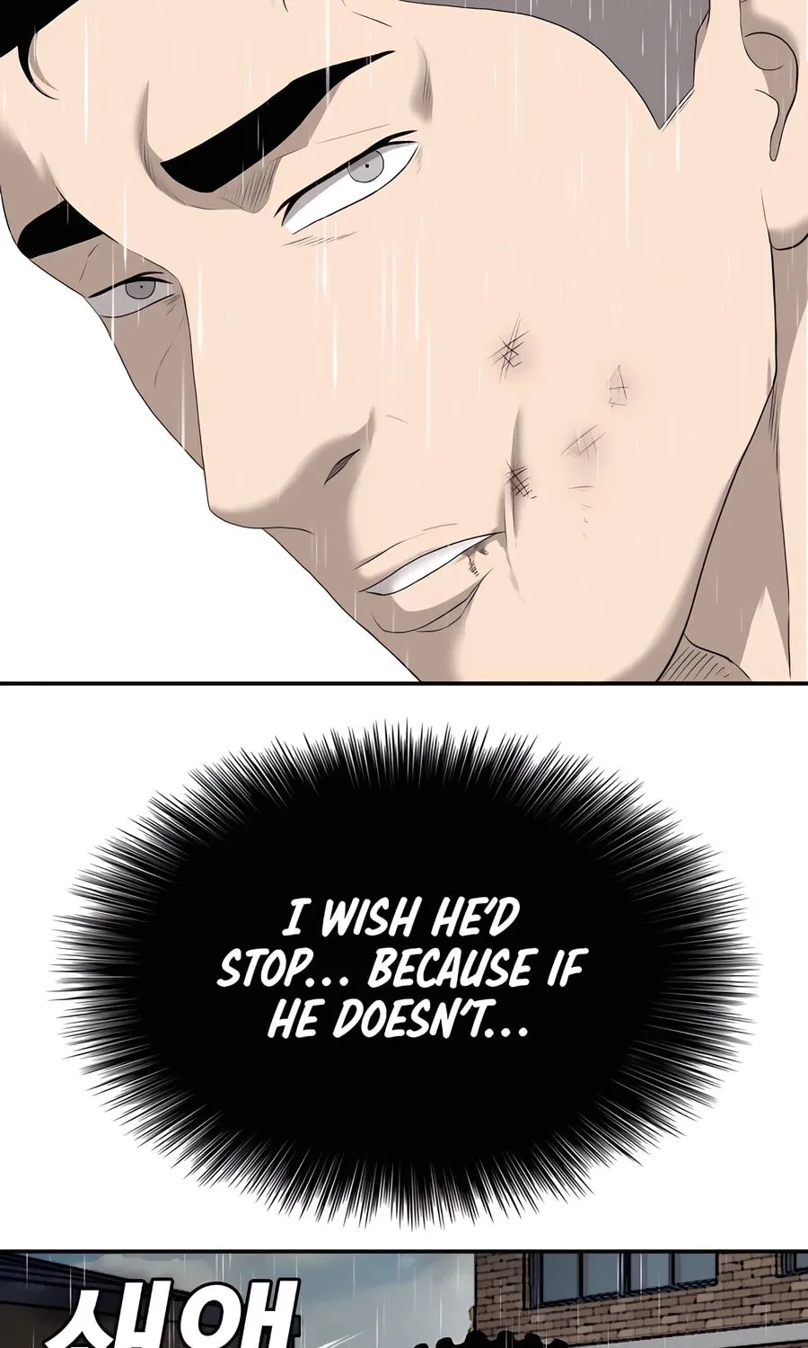 Nappeun Saram Chapter 115 page 52 - 