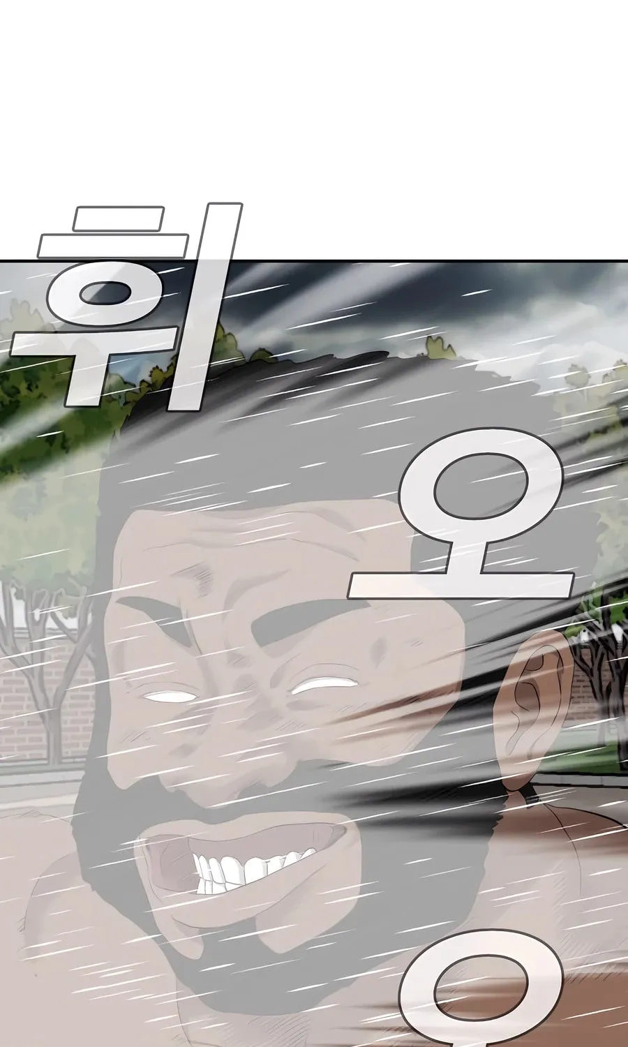 Nappeun Saram Chapter 115 page 59 - 