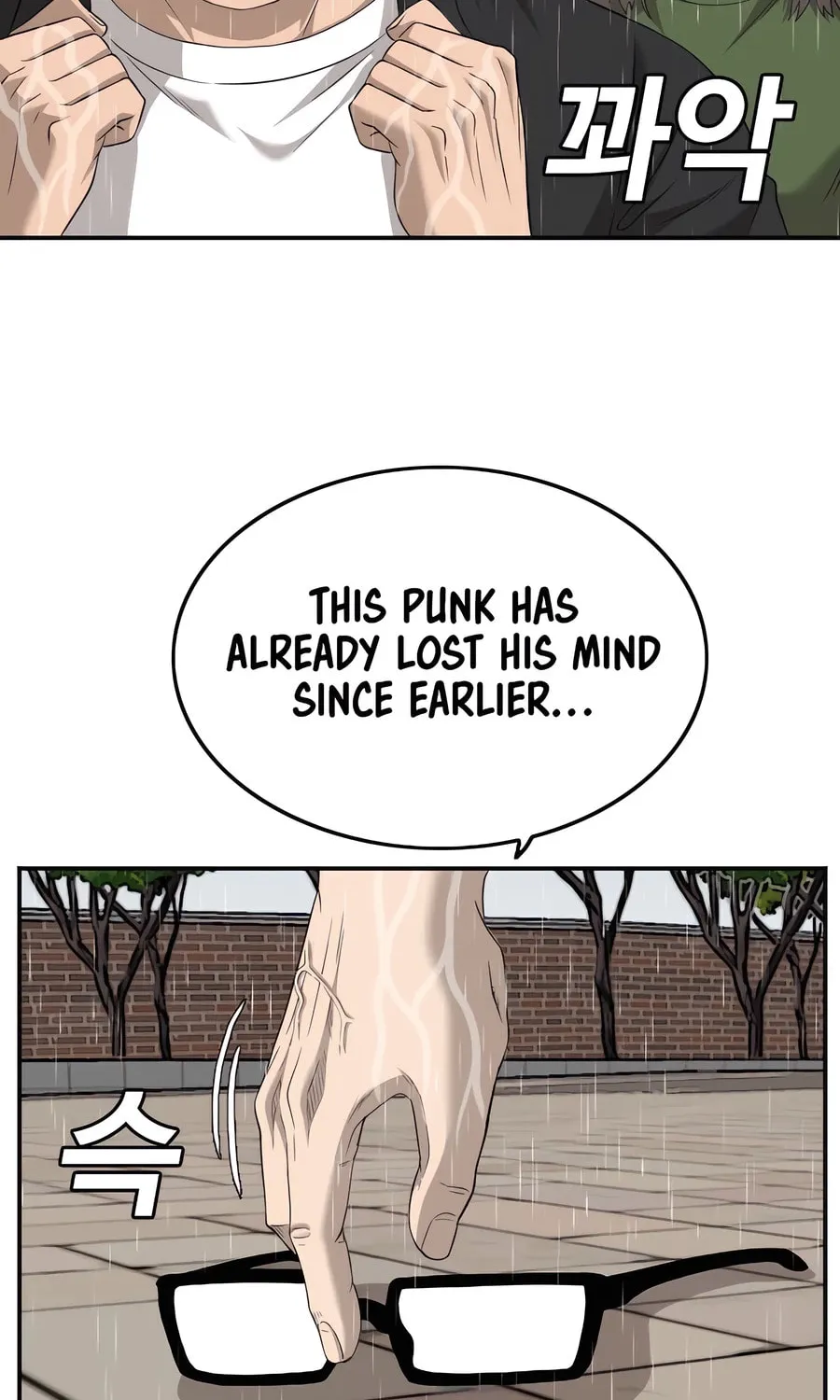 Nappeun Saram Chapter 115 page 64 - 