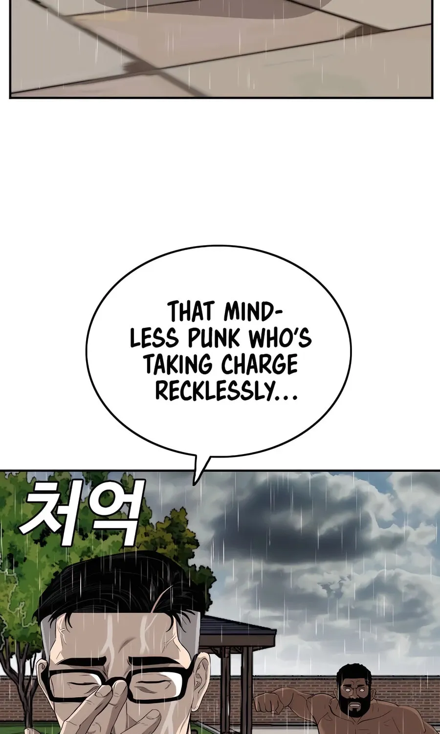 Nappeun Saram Chapter 115 page 65 - 