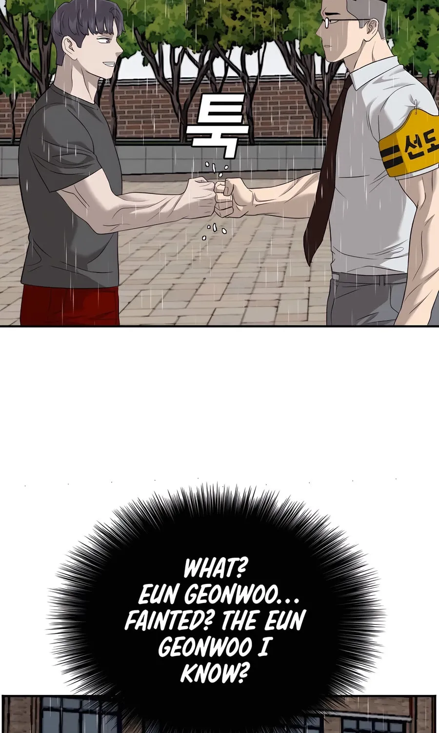 Nappeun Saram Chapter 115 page 68 - 