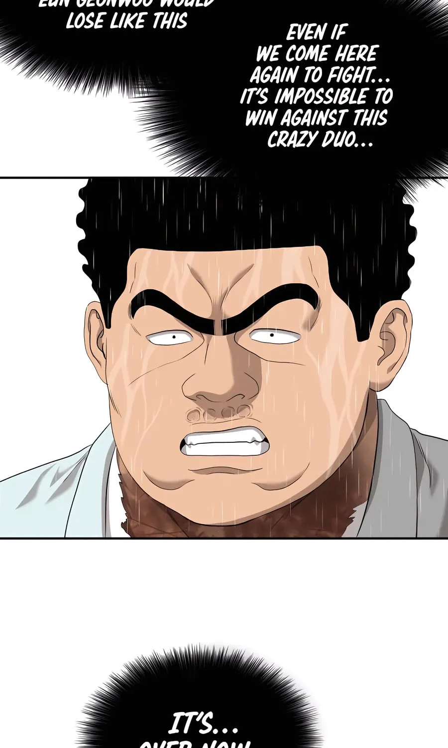 Nappeun Saram Chapter 115 page 77 - 