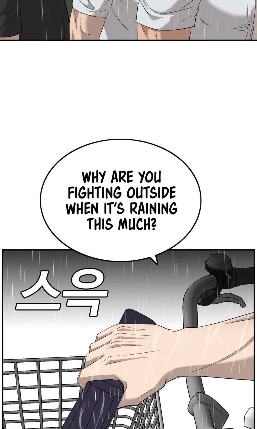 Nappeun Saram Chapter 115 page 9 - 