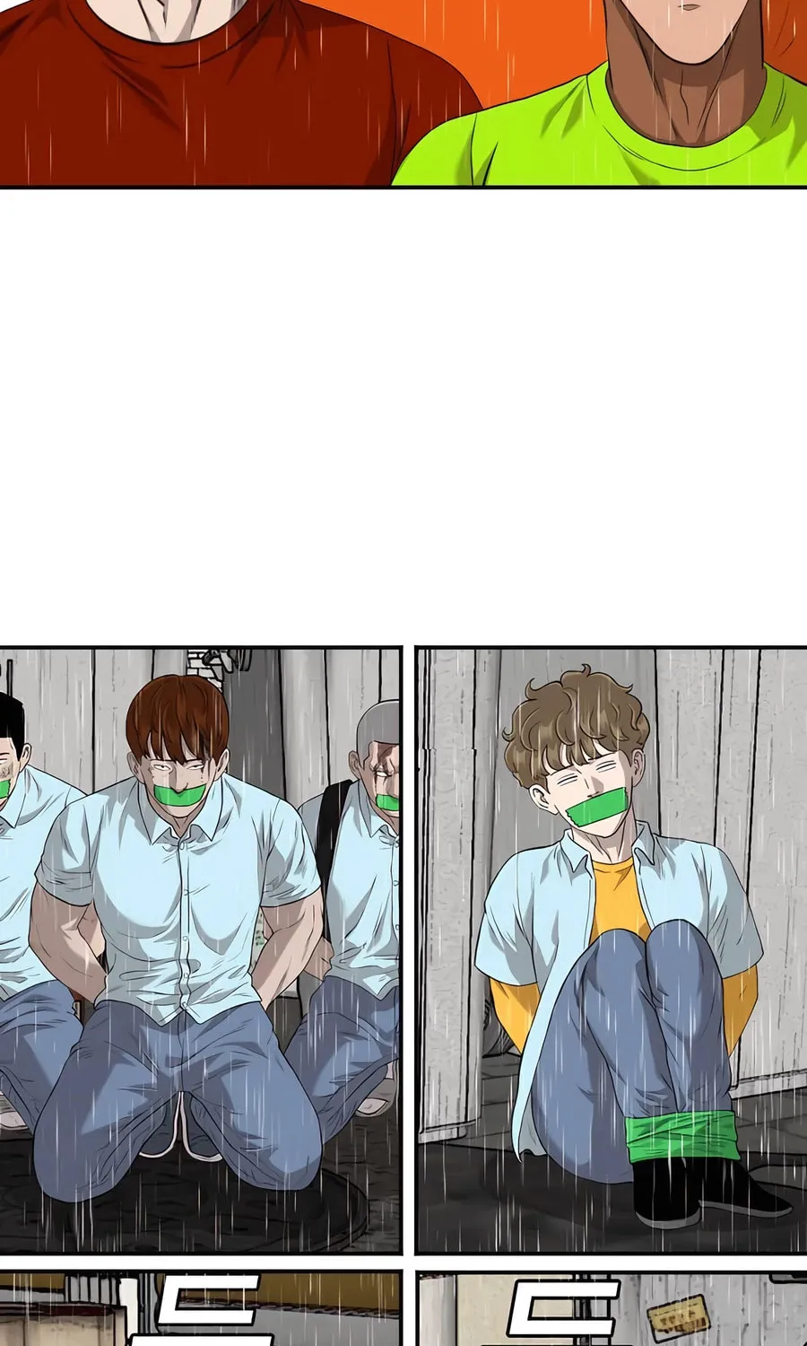 Nappeun Saram Chapter 115 page 82 - 