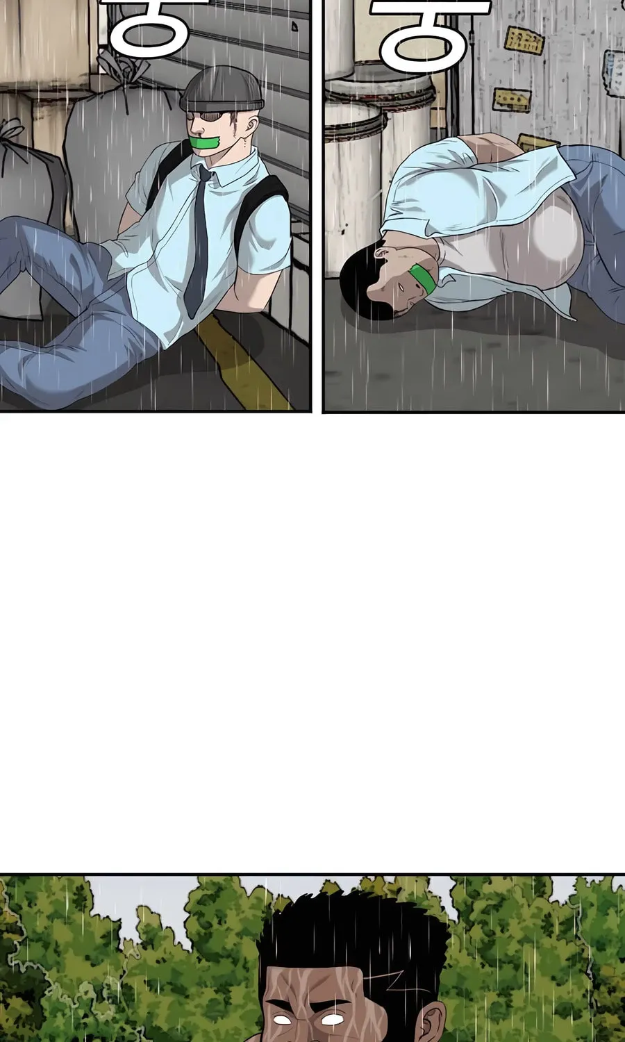 Nappeun Saram Chapter 115 page 83 - 