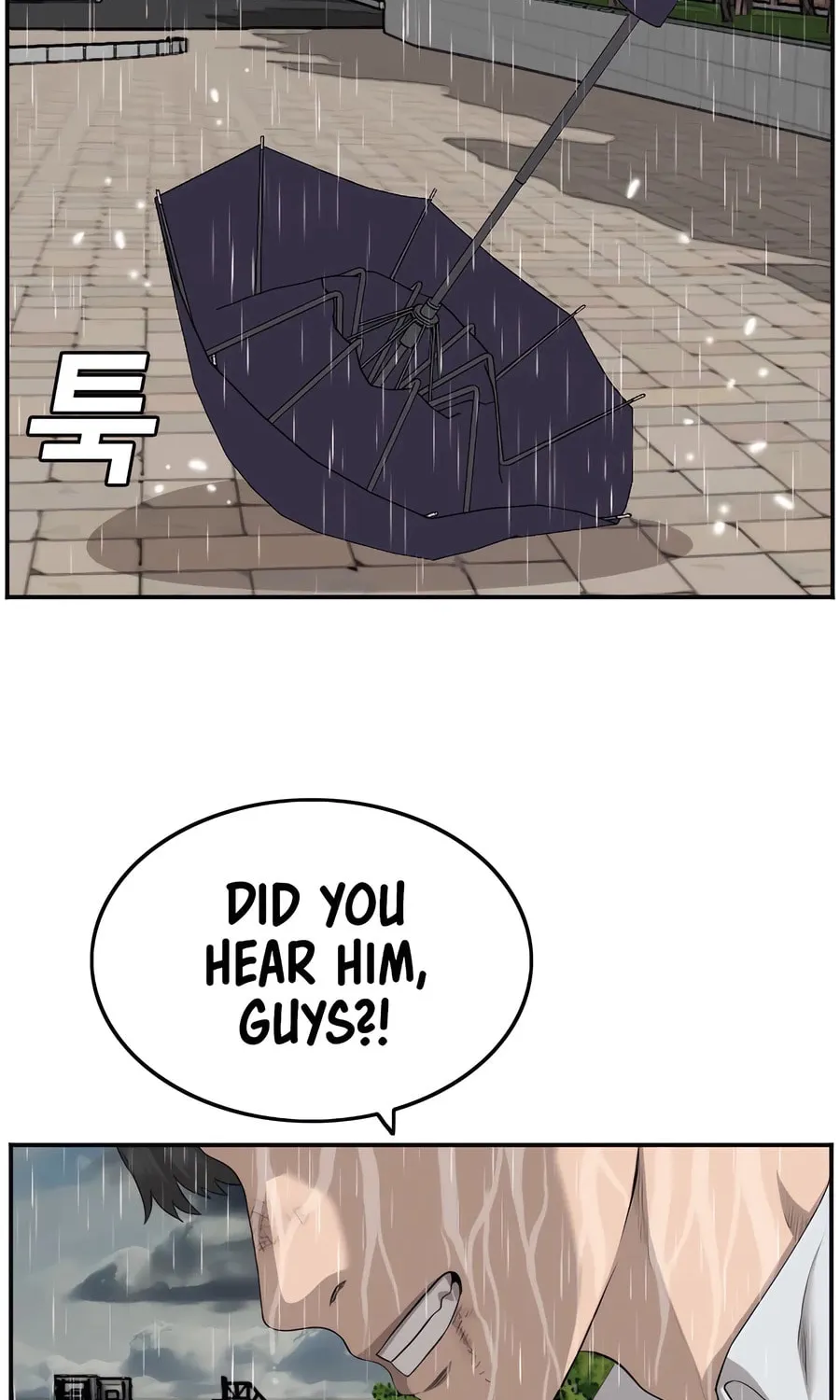 Nappeun Saram Chapter 115 page 92 - 